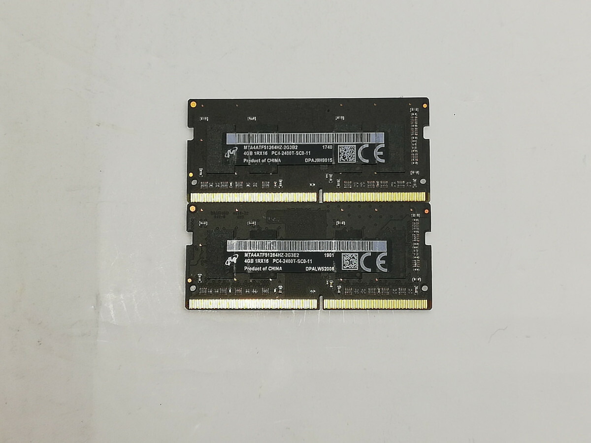 楽天市場】kingston ノートPC用メモリ DDR4 SODIMM｜4GB・8GB