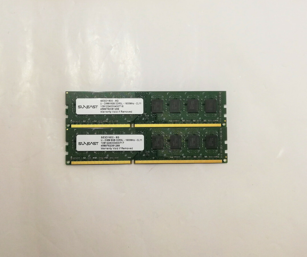 楽天市場】デスクトップパソコン用 DDR3 増設メモリ 4～8GB DDR3-8500