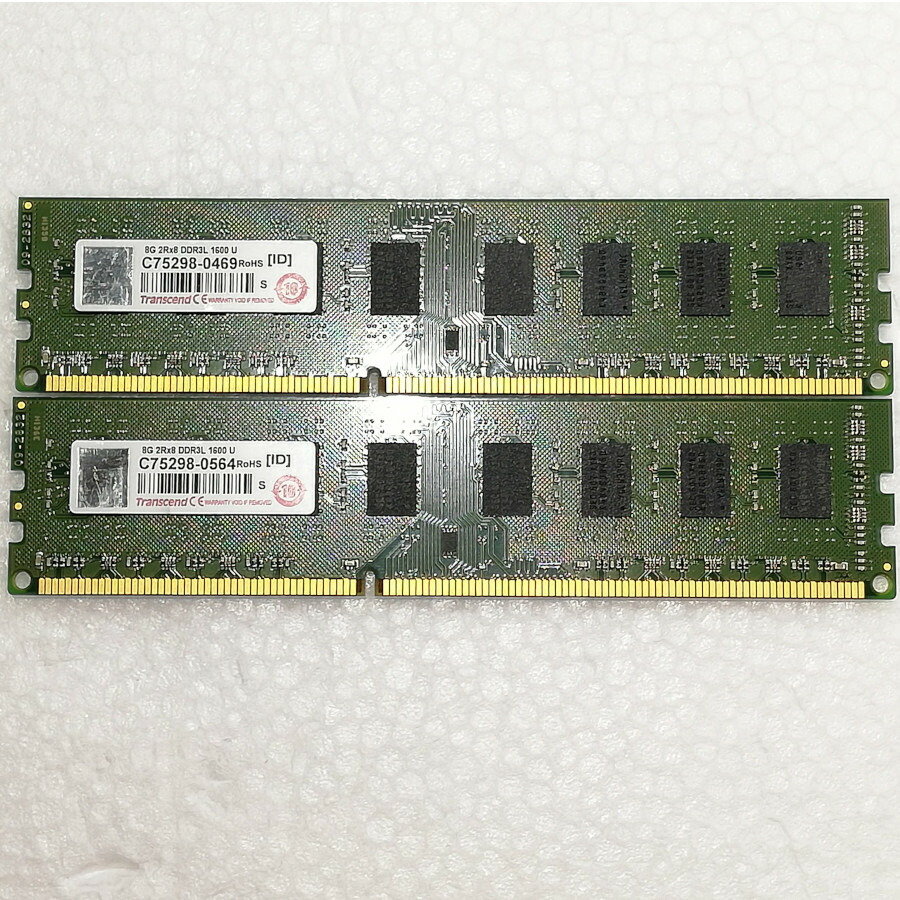 楽天市場】デスクトップパソコン用 DDR3 増設メモリ 4～8GB DDR3