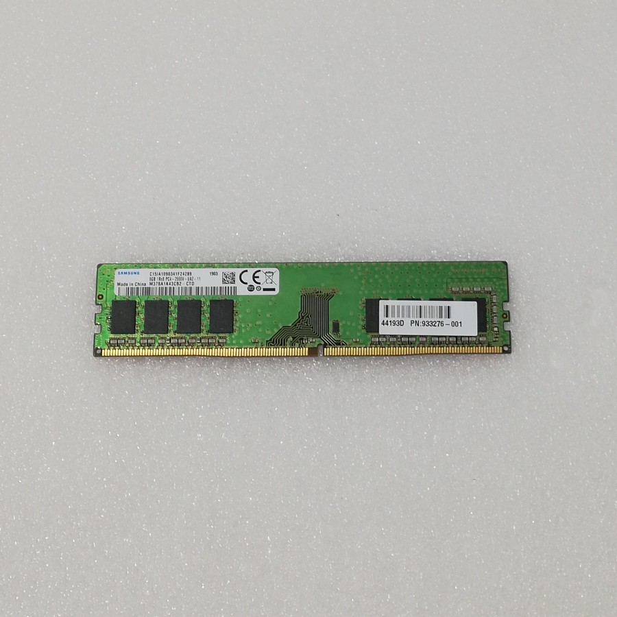 楽天市場】SAMSUNG 32GB 2Rx8 PC4-2666V (DDR4-21300) 第四世代
