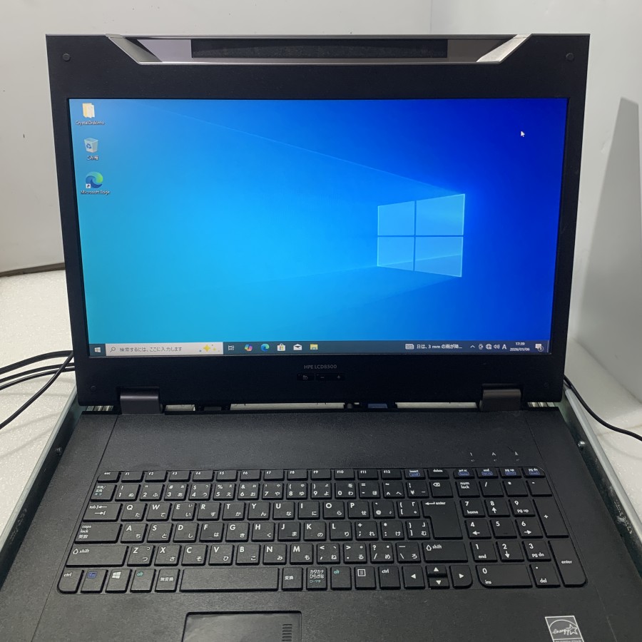 【中古品】HP LCD 8500 コンソールキット/モニター