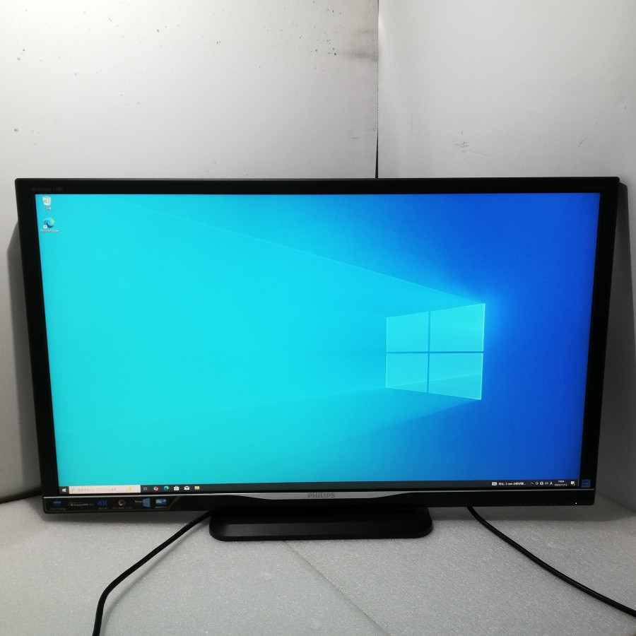 【中古】PHILIPS液晶管する 328P6VUBREB/11 31.5in  4K 3840x2160   回転させる DisplayPort HDMI Type-c【文芸批評記入\u0026電子メールニュース記事で引き受ける継続期間を３ヶ月に取りひろげるします。必ず商いもの御出なされる後1ヶ月引き受けるの継続期間中に文芸批評をお願いします。】