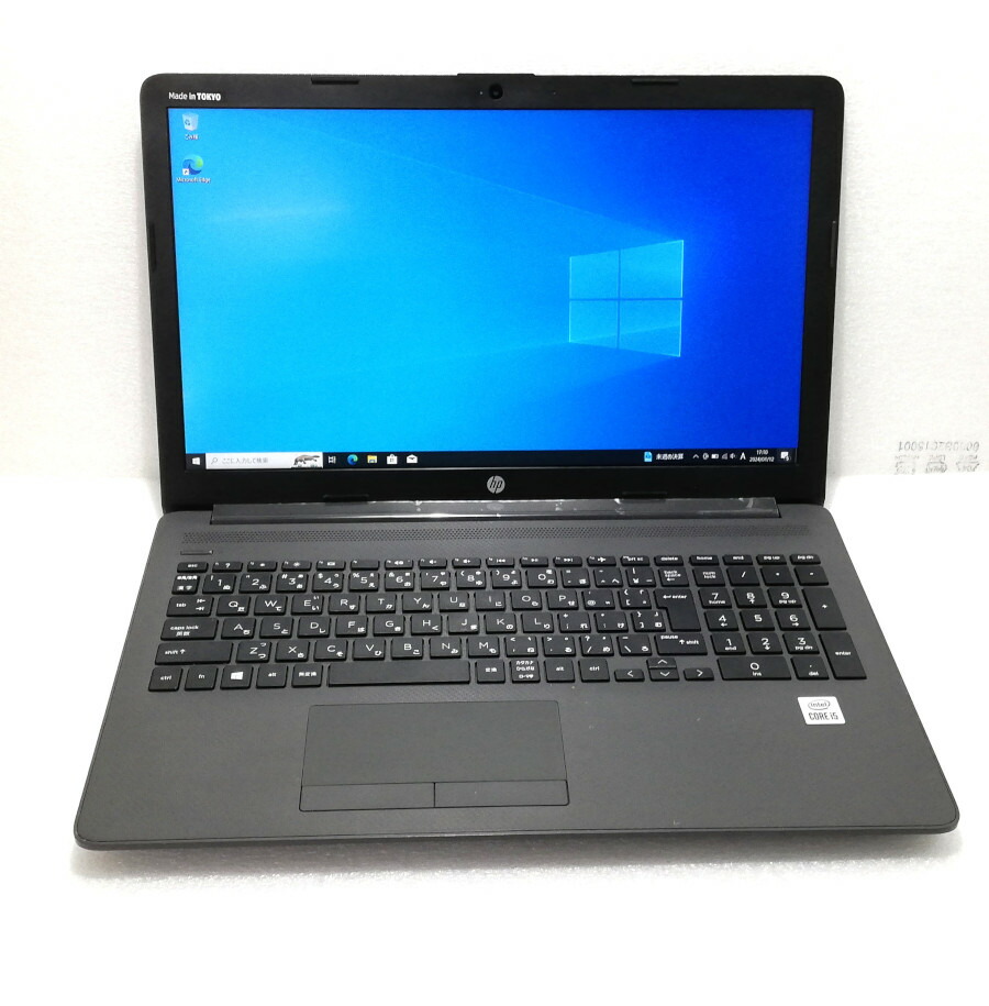 HP ノートパソコン　250G7 Amazon.co.jp: 【整備済み品】 HP ノートパソコン 250G7 /15.6型