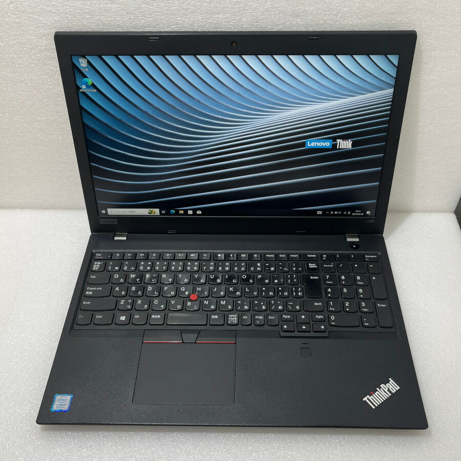 楽天市場】【送料無料】ETC: Lenovo V330-15IKB intel core i3