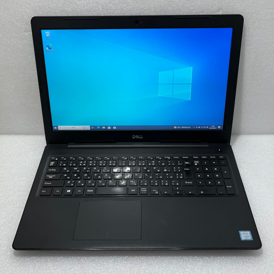 【中古】 DELL Latitude 3590 P75F 15.6型 Core i5-7200U 2.5GHz 8GB SSD128GB Win10 無線LAN内蔵 Bluetooth Webカメラ テレワーク HDMI VGA USB-C テンキー【レビュー記入で保証期間を３ヶ月に延長します。必ず商品到着後1ヶ月保証の期間にレビューをお願いします】