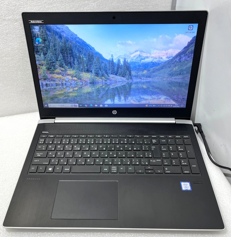 HP ProBook 650 G4 i5-7200U 中古品 Amazon.co.jp: 中古パソコン HP ProBook 650 G4 Windows10