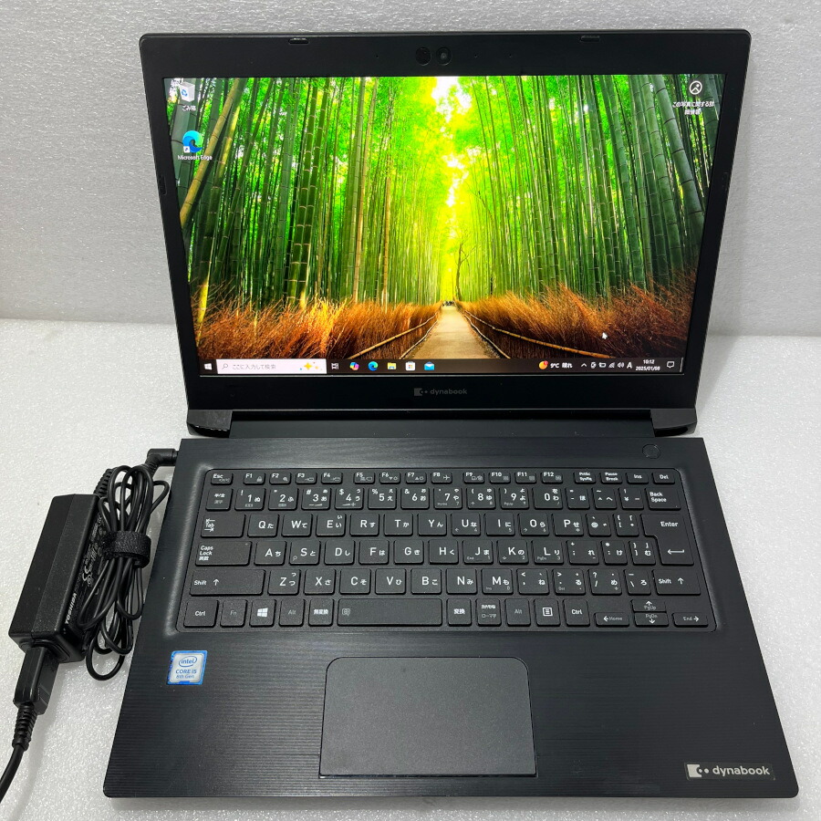 dynabook s73/DP i5-8250u 8GB 256GB 13.3型 楽天市場】dynabook dynabook S73/DP Core i5 8250U 1.6GHz/8GB