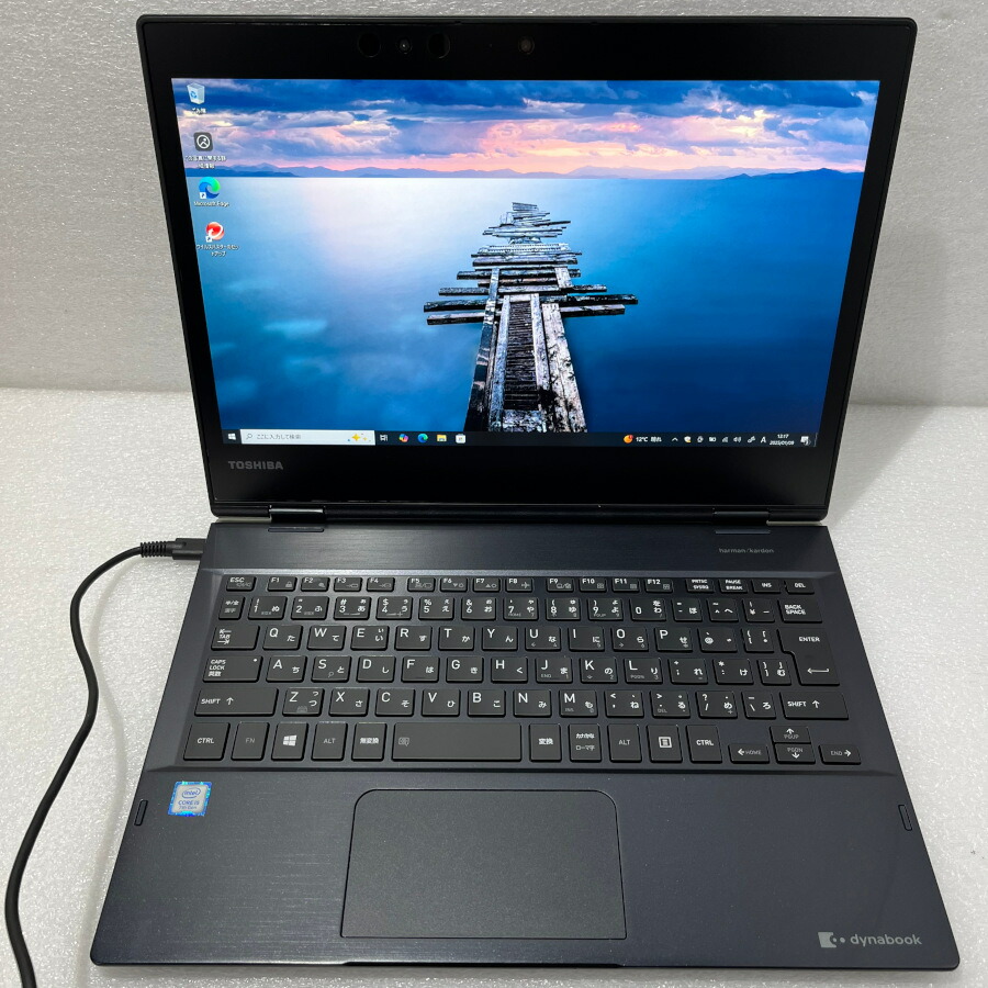 楽天市場】【中古】 東芝 dynabook VC72/M 【 Win11 Pro / i5-8250U