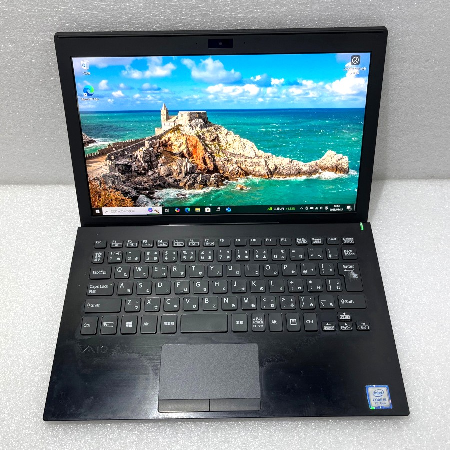 SONY VAIO 一体型デスクトップパソコン Core i7 デスクトップPC 【公式
