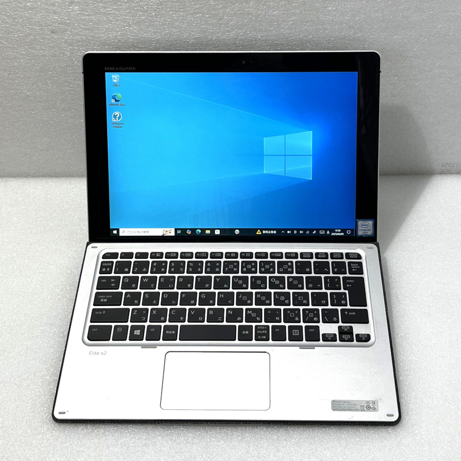 楽天市場】【中古】 タブレットPC HP x2 210 G1 Atom x5-Z8300 メモリ