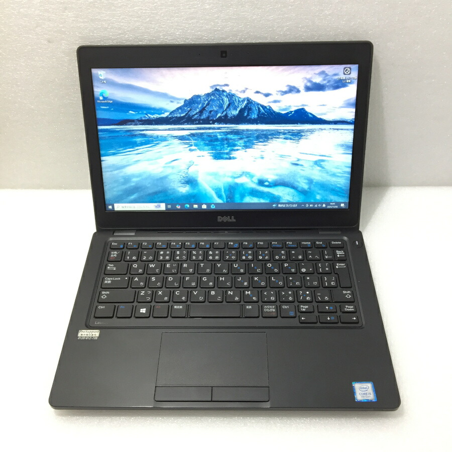 楽天市場】フルHD DELL Latitude 3590 Core i5 7200U メモリ8G m