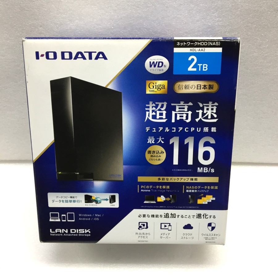 中古 I-O DATA HDL-AA2 2肺結核 ローカルエリアネットワーク DISK  NAS  整理保存用具サーヴァー 小ちゃい執務室向け