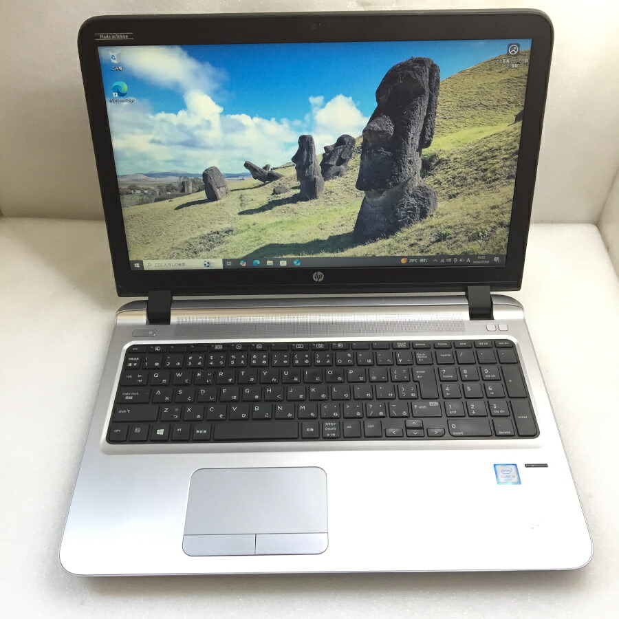 【中古】 HP 15.6型 ProBook 450 G3 Core i5-6200U 8GB SSD128GB Win10 無線LAN内蔵 Bluetooth HDMI VGA Webカメラ テンキ&minus;付き【レビュー記入で保証期間を３ヶ月に延長します。必ず商品到着後1ヶ月保証の期間中にレビューをお願いします】｜星輝商事　店