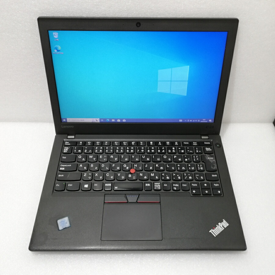 動作確認済】Lenovo V520 i7-7700 8GB 1TB HDD 楽天市場】Lenovo V520