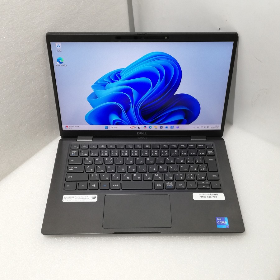 【中古良品】DELL Latitude 7320 Core i7-1185G7 3.00GHz 16GB Nvme SSD 512GB (爆速起動) 13.3型 1920×1080 無線電話ローカルエリアネットワーク Bluetooth 写真機 HDMI USB-C 指紋・顔公証【文芸評論記入で引き受ける継続期間を３ヶ月に押しひろげるします。必ず商いもの御出なされる後1ヶ月引き受けるの継続期間中に文芸評論をお願いします】