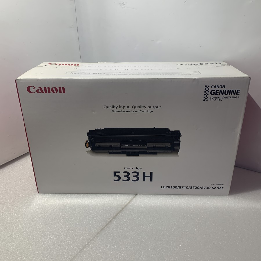 【未開封品】 CANON キャノン カートリッジ　Cartridge 533H ブラック 対応機種：LBP8100/8710/8720/8730 Series 21,170円