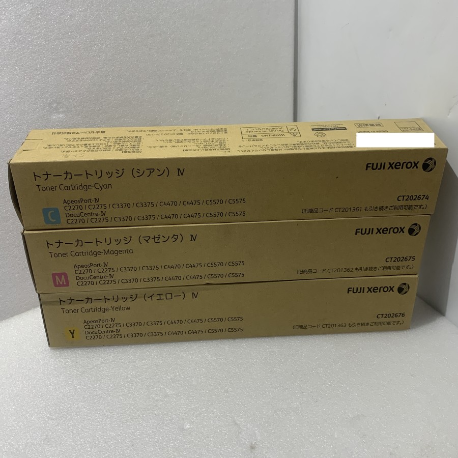 【純正開封未使用品】FUJI XEROX トナーカートリッジ　シアン/マゼンタ/イエロー CT202674/CT202675/CT202676 3色セット　対応機種 ApeosPort-IV C2270 / C2275 / C3370 / C3375 / C4470 DocuCentre-IV C2270 / C2275 / C3370 / C3375 / C4470 18,720円