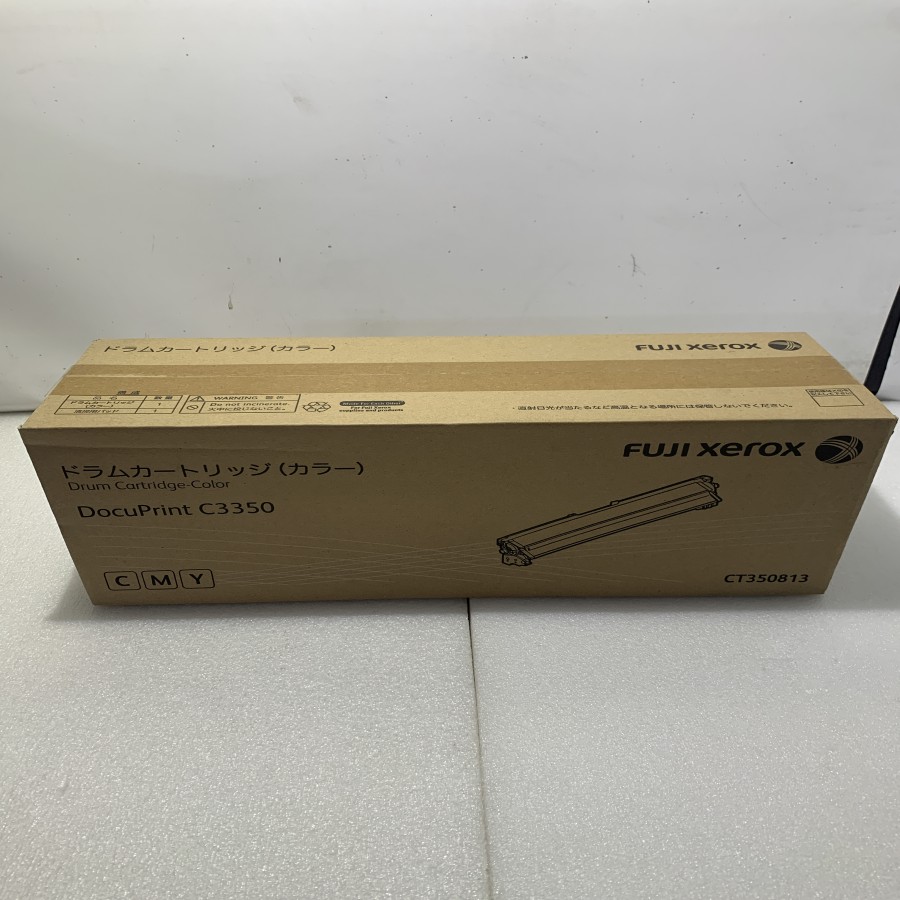 【純正未開封未使用品】FUJI XEROX ドラムカートリッジ　カラー CT350813 対応機種 DocuPrint C3350
