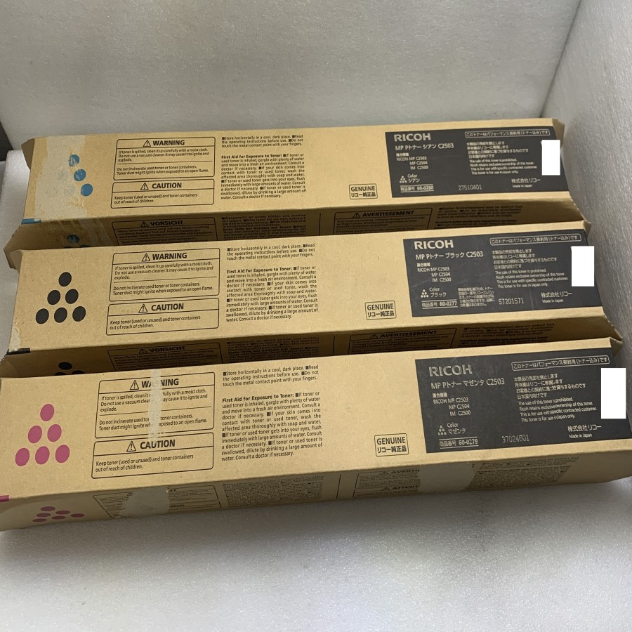 【開封未使用品】RICOH MP Pトナーカートリッジ ブラック&シアン&マゼンタ C2503 対応機種:MP C2503/C2504/C2500|星輝商事 店