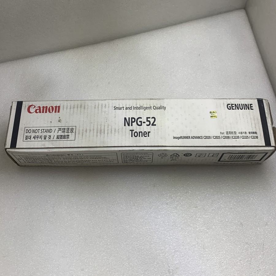 【新品未開封】 CANON 加農砲 薬莢 NPG-52 黒いこと 相応う機種Canon imageRUNNER ADVANCE C2020 / C2025/ C2030 / C2220 / C2225 / C2230