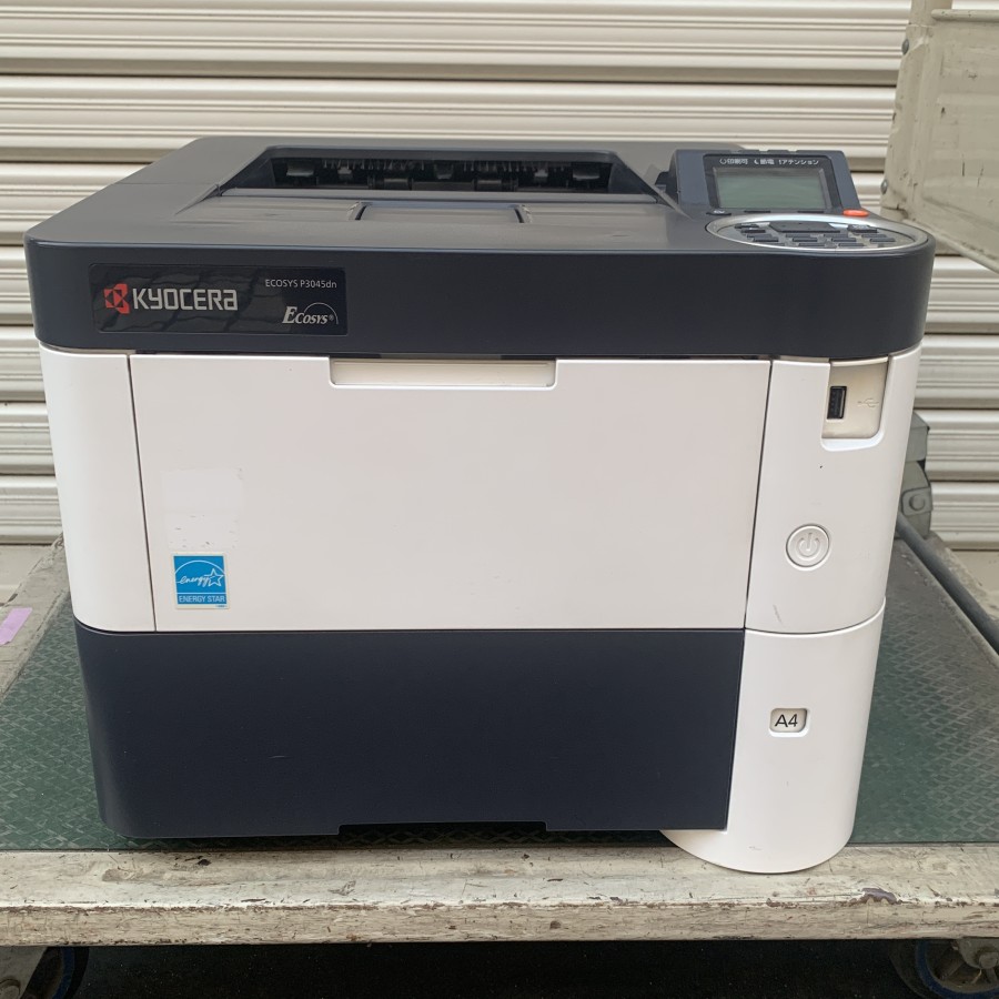 楽天市場】【現行モデル！】京セラ Kyosera ECOSYS P3145dn A4モノクロ
