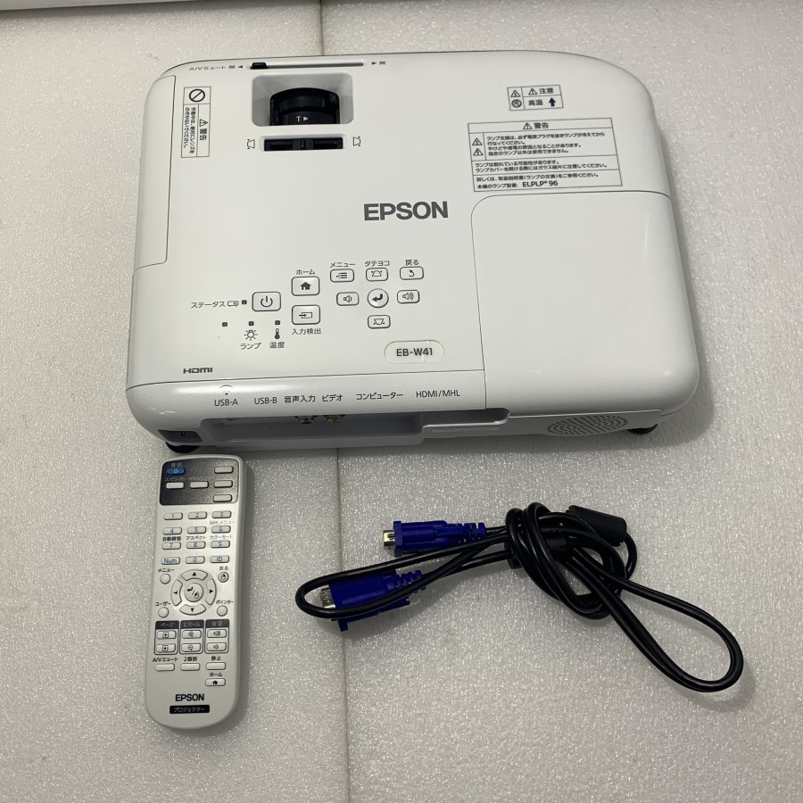【中古美品 照明ランプ当て嵌める第四次元：56H以内】EPSON EB-W41 液晶映写機 3600lm HDMI、VGA最終生産物相応う 3LCD三原色液晶シャッタ式投映遣りかた TV・オーディオ・カメラ-ホームプロジェクター