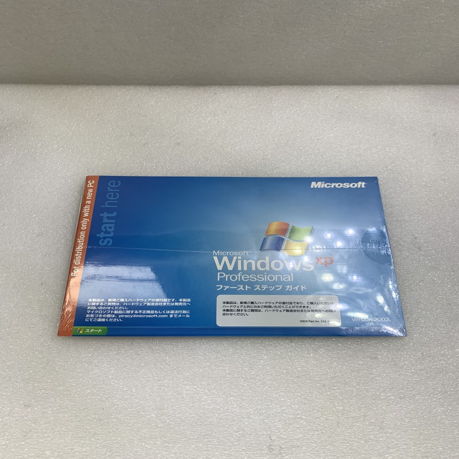 【新品未開封品】Microsoft Windows XP Professional SP2 DSP版|星輝商事 店