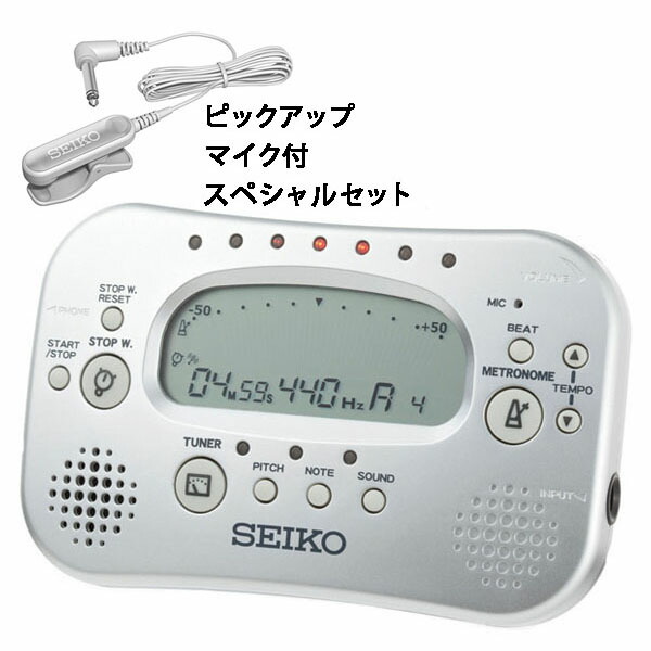 楽天市場 Seiko Sth100wp スペシャルパック メトロノームチューナー ピックアップマイク付き Chuya Online