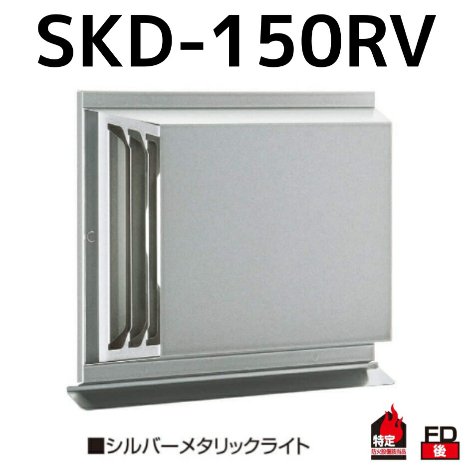 SS空気管タイプ 100m ホワイト 楽天市場】スポットエアコン 排熱ダクト付き 単相100V