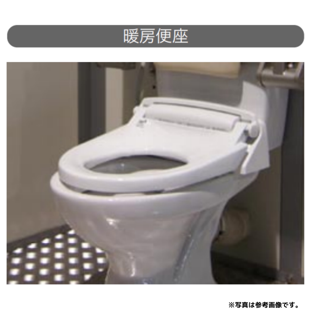 楽天市場】日野興業 仮設トイレ用 超高性能 不凍液 凍結防止剤 ノン