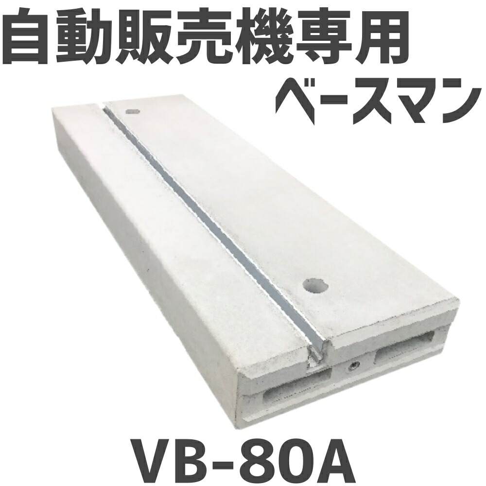 専用出品　両替機の架台のみ　2台セット kkwz5g.jpg