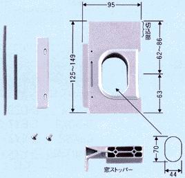 楽天市場】エアコン配管用アルミ窓パネルキャッチャー C-MP22(旧C-BPL