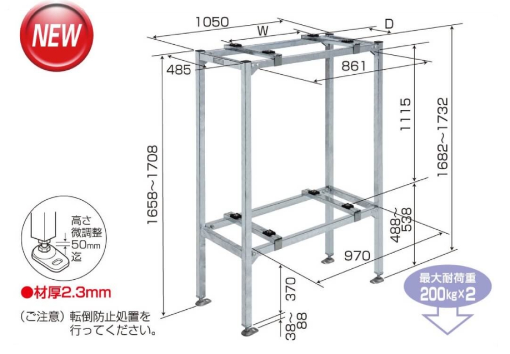 水本機械 SUS304ステンレスチェーン22-A 長さ・リンク数指定カット 1.1