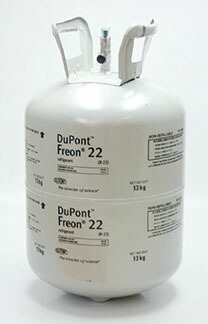 楽天市場】フロンガス R32 冷媒 9kg サイホン管付き メック 空容器無料