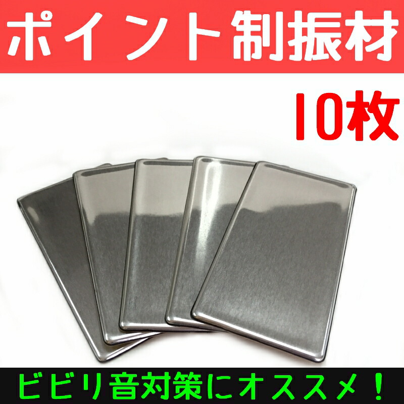 2021人気の 騒音対策 高性能マイクロファイバー 吸音材 Zerony Websuler 150cm × 30mロール 1000g m2の究極品質  検シンサレート デッドニング shoppascher.ma