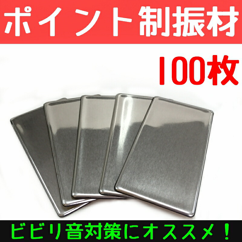 楽天市場】騒音対策 高性能マイクロファイバー 吸音材 Zerony Websuler 150cm × 30mロール 1000g/m2の究極品質  検シンサレート デッドニング : セイコーテクノ アンテナ機器の店