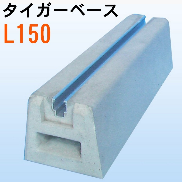 Amazon | 東洋ベース タイガーベース L400-100(2本セット
