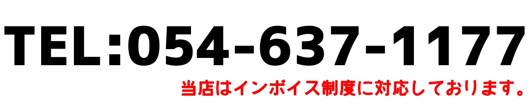 楽天市場】DXアンテナ UHFブースター U38A 38db 在庫あり即納