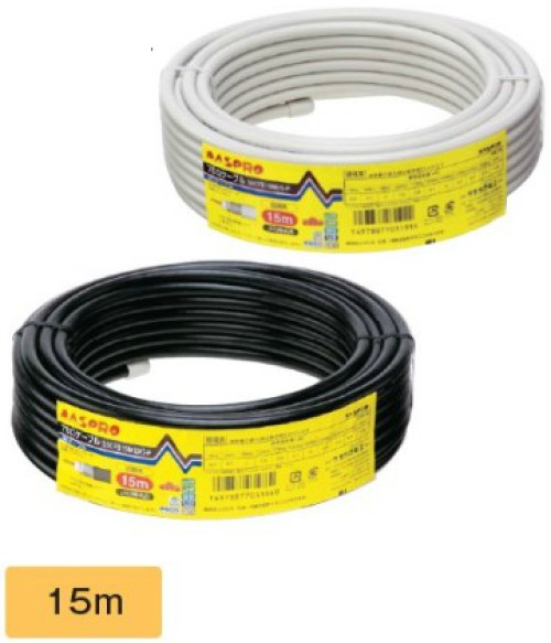 S7CFB マスプロ同軸ケーブル S-7C-FB