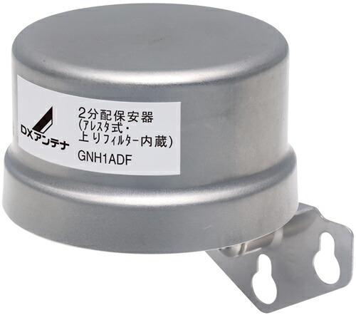 楽天市場】DXアンテナ 共同受信用ブースター 770MHz帯双方向 W40M2