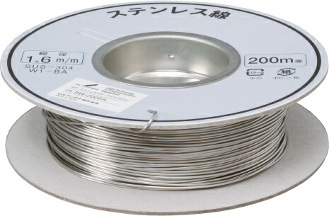 DXアンテナ　ステンレス支線 200m巻 BW-200SA