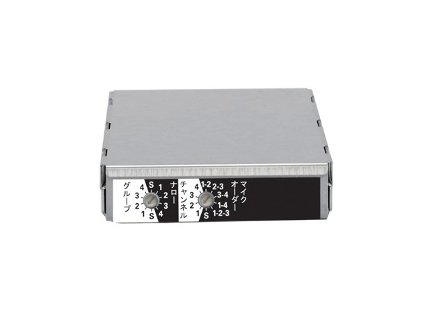 UNI-PEX AU-404 プログラムタイマー UNI-PEX ( ユニペックス ) AU-404 送料無料 | サウンドハウス