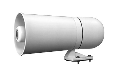 拡声器　ユニペックス 楽天市場】拡声器 ユニペックス スタンダードセパレートホーン