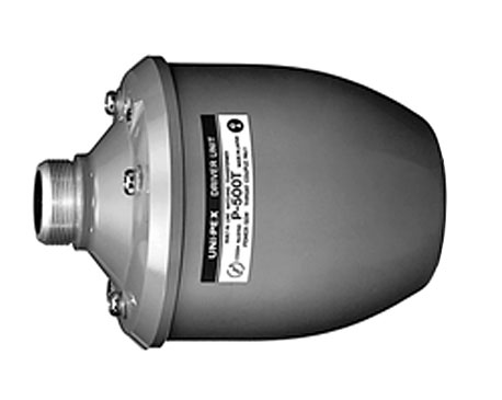 ユニペックス 50W ドライバーユニット P-500T トランス付｜セイコーテクノ 12,045円