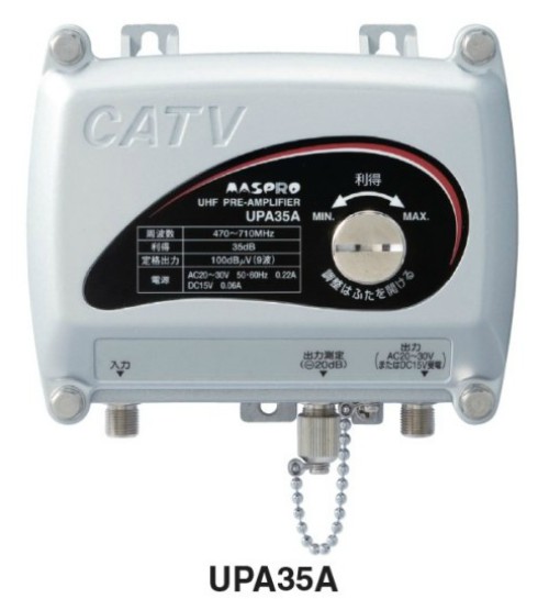 楽天市場】マスプロ 4K・8K対応 卓上型 UHF/BS・CSブースター