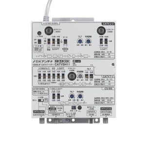 DX空中線 2K4K8K一緒になる傍受用BLお墨付き品 BS/CS-IF・CATVブースター 4K・8K相応う 38dB型 CATVSH11