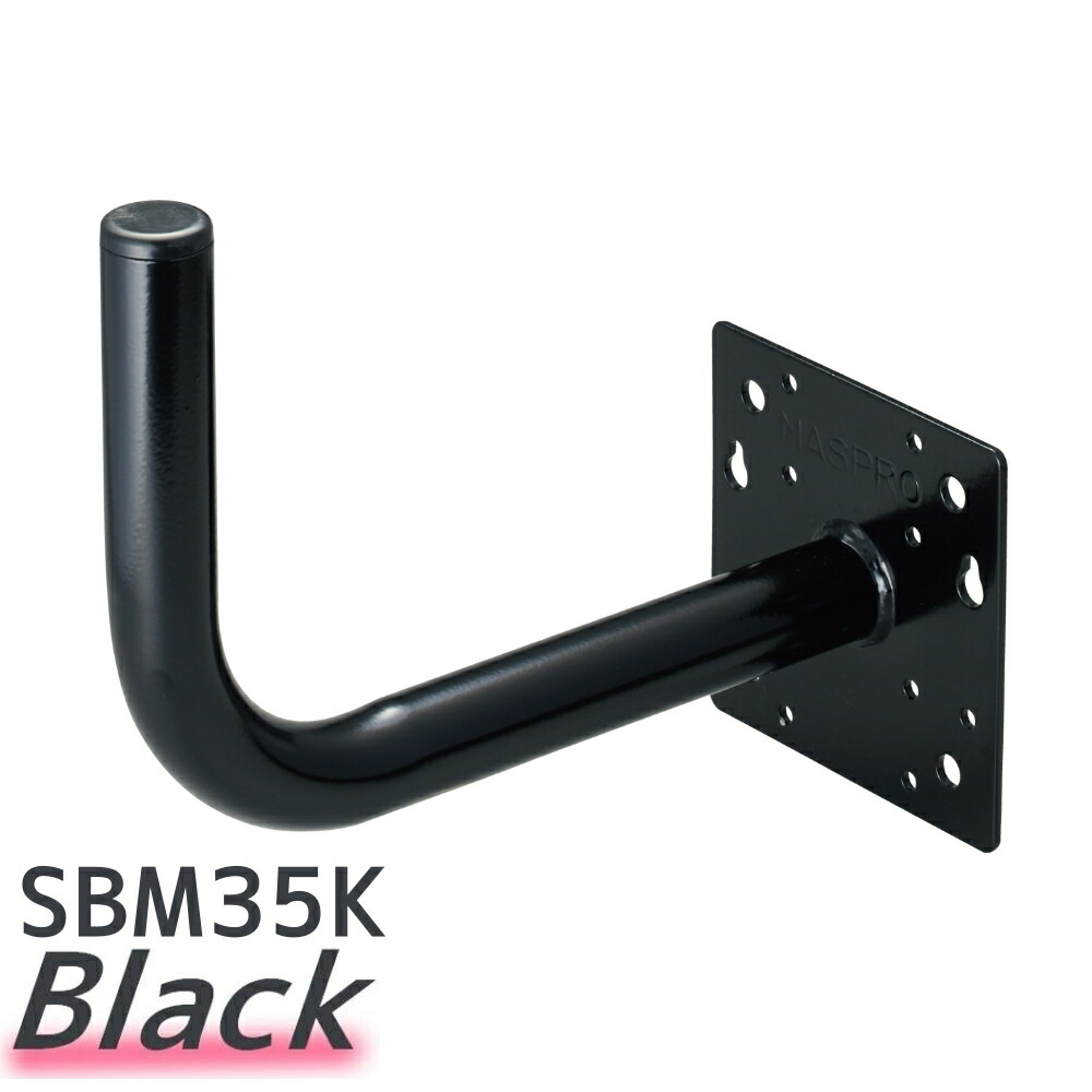 楽天市場】BSアンテナ マスプロ 45cm BS・110度CS BC45RL(BK) 4K