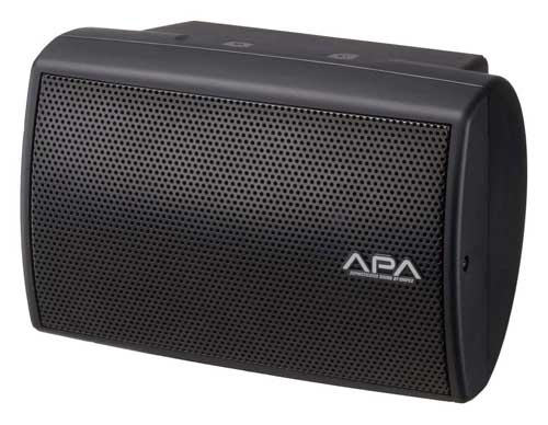 楽天市場】ユニペックス 50W コンパクト2ウェイスピーカー CRB-50