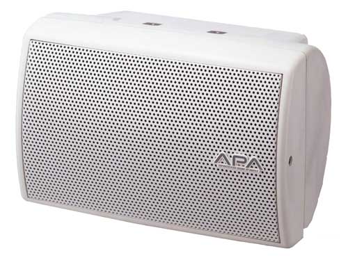 楽天市場】ユニペックス 50W コンパクト2ウェイスピーカー CRB