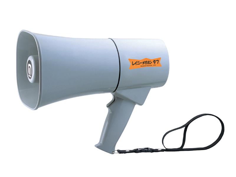 楽天市場】拡声器 ノボル電機 15W レイニーメガホン TS-711 : セイコー